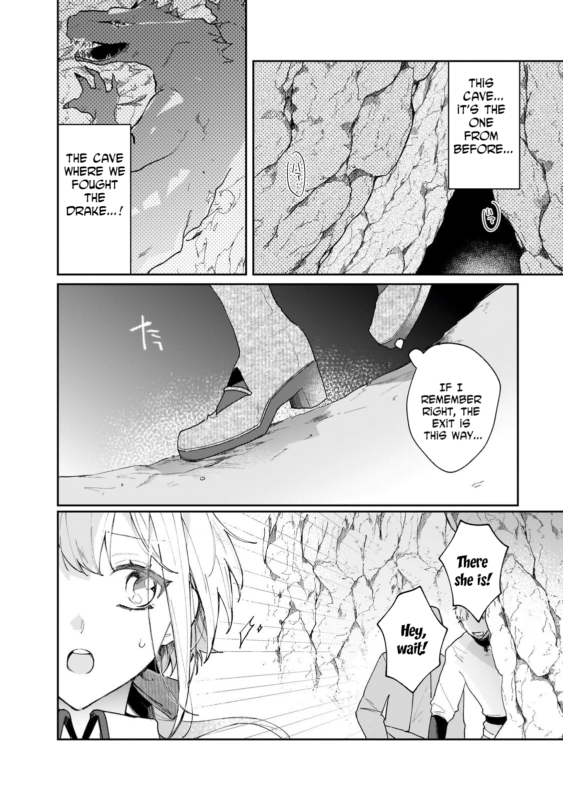 Former Court Alchemist’s Relaxed Frontier Life. Chapter 22 Page 4